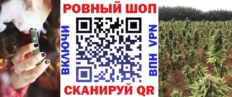 Где купить наркоту Райчихинск ГАШ  COCAIN  БУТИРАТ  Альфа ПВП  mega tor  Каннабис  МЕФ  АМФЕТАМИН 