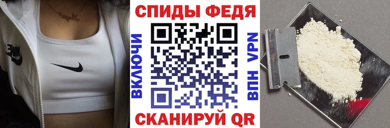 АМФЕТАМИН Розовый Райчихинск