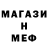 Кетамин VHQ miky choi