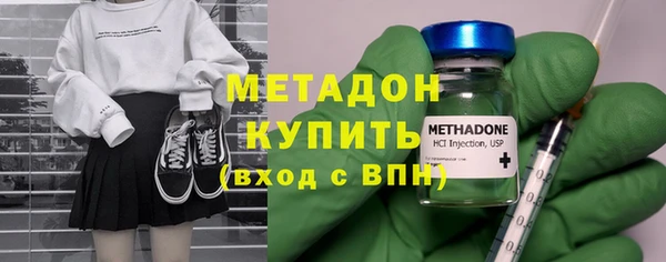 скорость mdpv Балахна