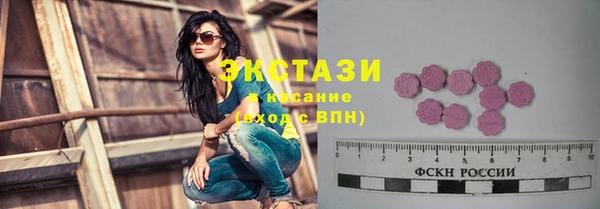 скорость mdpv Балахна