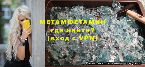 дмт Аркадак