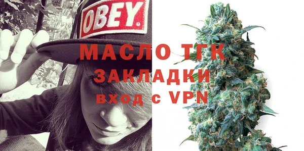 дмт Аркадак