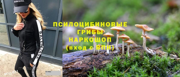 скорость mdpv Балахна