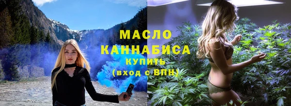 ПСИЛОЦИБИНОВЫЕ ГРИБЫ Баксан