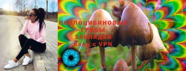 ALPHA-PVP Балабаново
