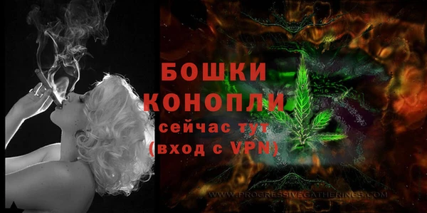 ALPHA-PVP Балабаново