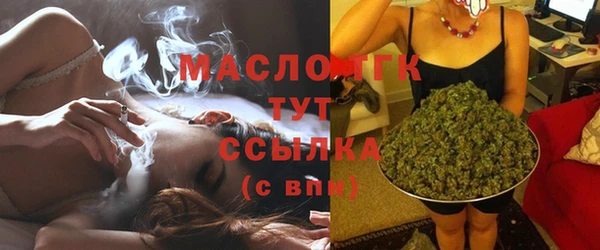 ПСИЛОЦИБИНОВЫЕ ГРИБЫ Баксан