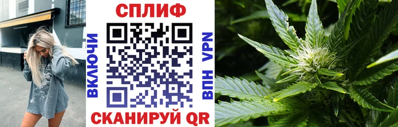 Канабис Bruce Banner  блэк спрут как войти  Райчихинск 